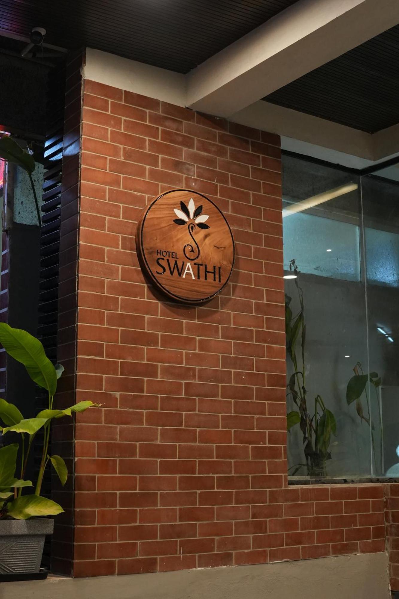 Hotel Swathi Hospet Exterior foto