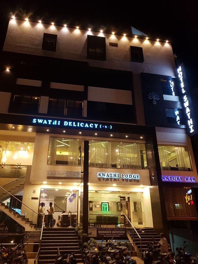 Hotel Swathi Hospet Exterior foto