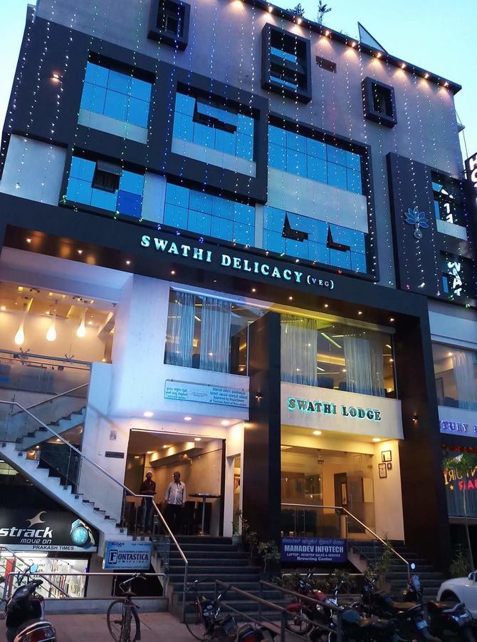 Hotel Swathi Hospet Exterior foto